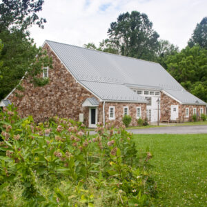 Distinguished Donor Membership